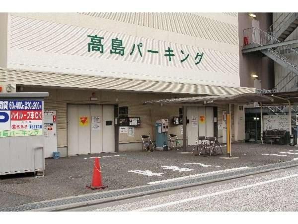 Tachikawa Washington Hotel Exterior photo